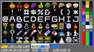 スクリーンショット：グラフィックエディタ