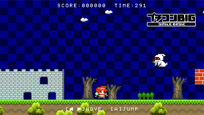 スクリーンショット：付属サンプル（ゲーム）