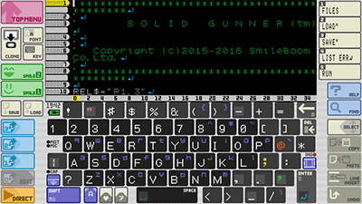 スクリーンショット：プログラム入力画面