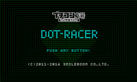 DOT-RACER