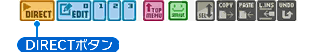 DIRECTボタン