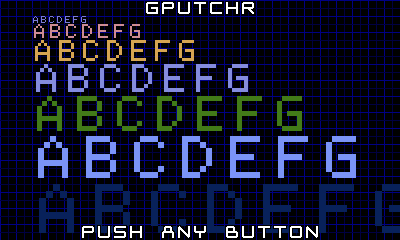 スクリーンショット