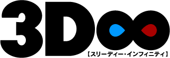 3D∞【スリーディー・インフィニティ】